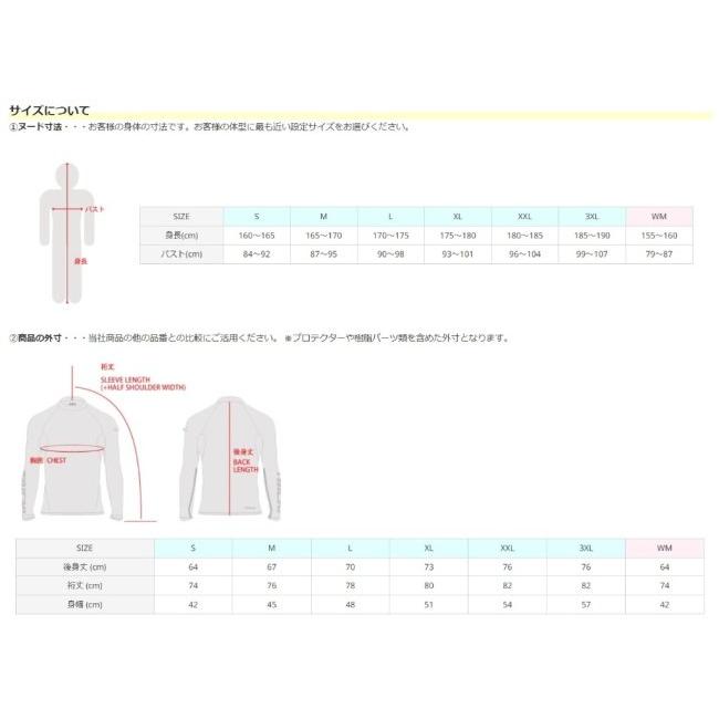 RS TAICHI アールエスタイチ RSU329 クールライド ベーシック アンダーシャツ サイズ：XL｜webike｜15