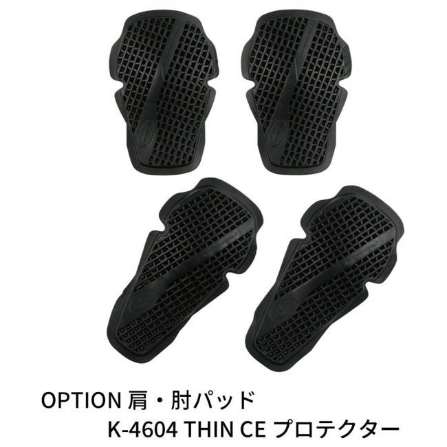 56design 56デザイン ARC ZIP JACKET サイズ：M オールシーズン