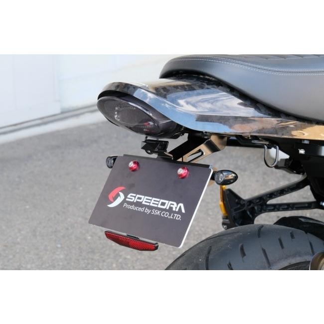 SPEEDRA スピードラ フェンダーレスキット Z900RS CAFE KAWASAKI カワサキ フェンダー関連 外装の画像