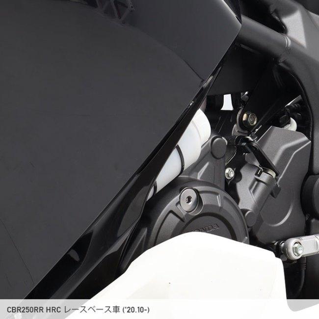 ENDURANCE エンデュランス ガソリンキャッチタンクセット CBR250RR HONDA ホンダ HONDA ホンダ｜webike｜03