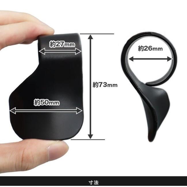 ENDURANCE エンデュランス スロットルアシスト ハンドル | ENDURANCE（バイク） | 10