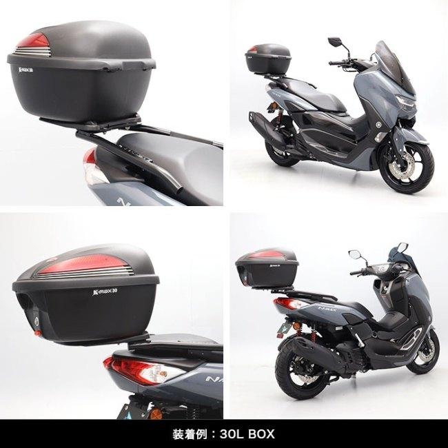 ENDURANCE エンデュランス アルミBOXベース＋グラブバーセット NMAX NMAX155 YAMAHA ヤマハ YAMAHA ヤマハ｜webike｜08