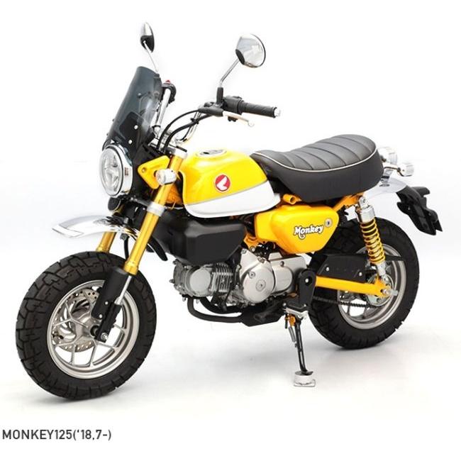 ENDURANCE エンデュランス メーターバイザーロングセット＋取り付けキット スクリーンカラー：スモーク モンキー125 ダックス125 HONDA ホンダ カウル関連 外装