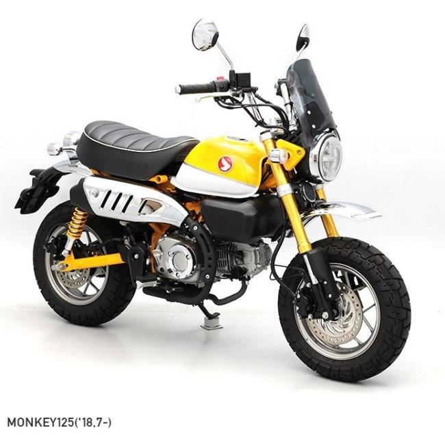 ENDURANCE エンデュランス メーターバイザーロングセット＋取り付けキット スクリーンカラー：スモーク モンキー125 ダックス125 HONDA ホンダ カウル関連 外装