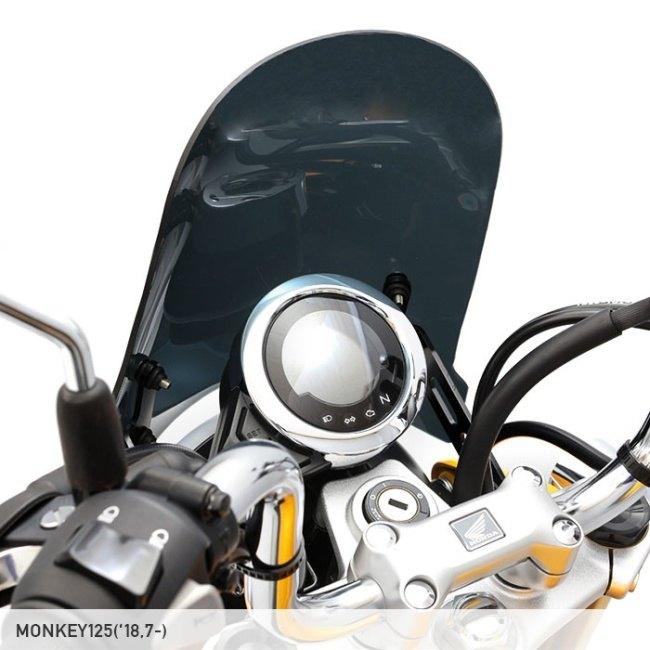 ENDURANCE エンデュランス メーターバイザーロングセット＋取り付けキット スクリーンカラー：スモーク モンキー125 ダックス125 HONDA ホンダ カウル関連 外装