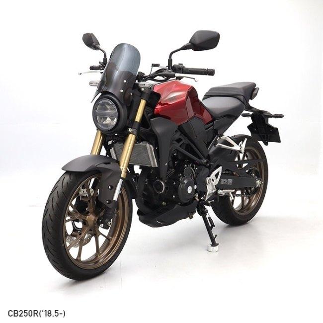 ENDURANCE エンデュランス メーターバイザーロングセット＋取り付けキット スクリーンカラー：スモーク CB125R CB250R HONDA ホンダ メーターバイザー 外装