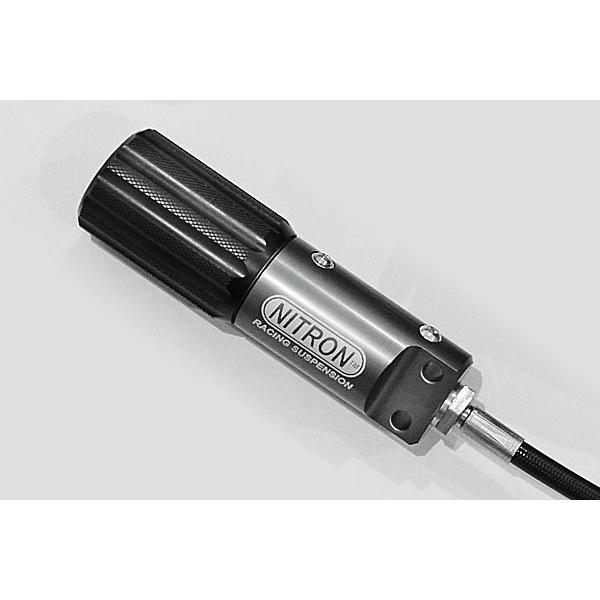 NITRON・ナイトロンZ125PRO用リアサスペンション NITRON RACING SHOCKS