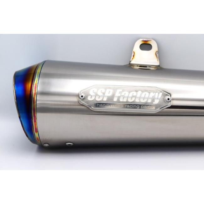 スウィッチ SSP Factory SSPファクトリー スクイーズチタンサイレンサー