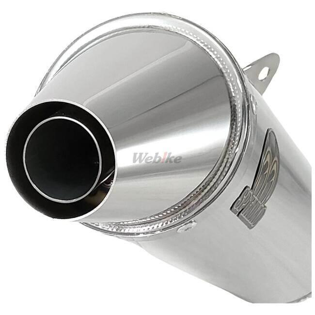 SP忠男　パワーボックス　crf250l HONDA 2023~CRF250L (8BK-MD47) POWERBOX パイプ| SP忠男オリジナル