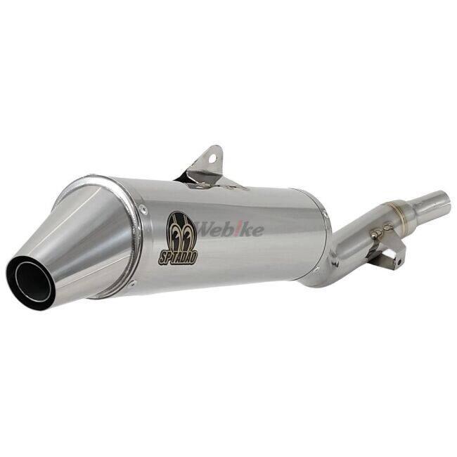 SP TADAO パワーボックサイレンサー CRF250L/RALLY SP忠男 スペシャルパーツ忠男 POWERBOX (パワーボックス) サイレンサー