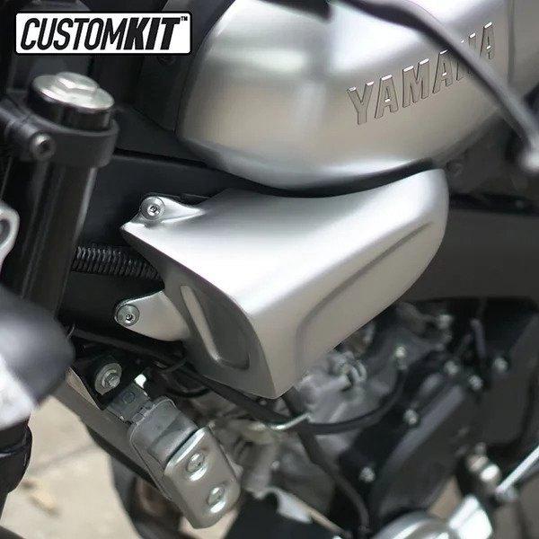 CustomKit カスタムキット Side Scoop XSR155 カラー：Silver YAMAHA