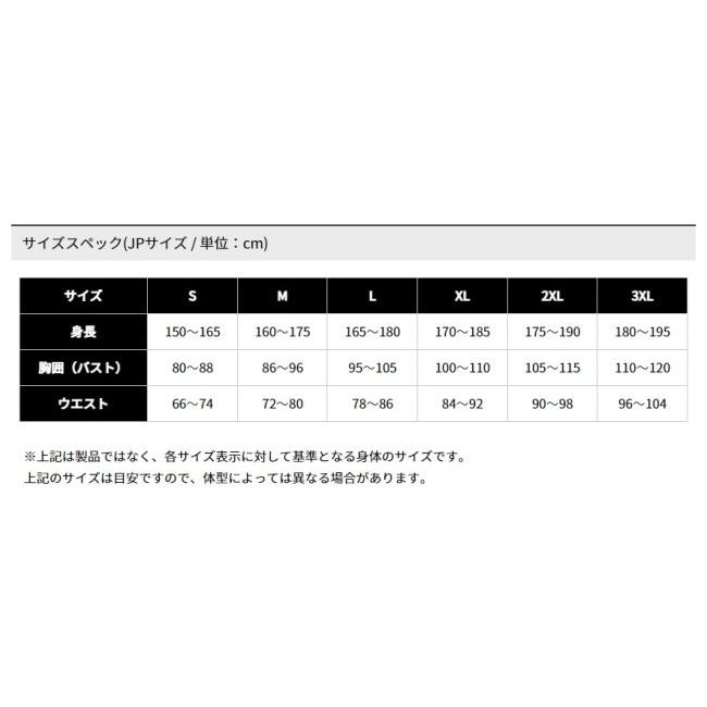 限定販売の価格 hit air ヒットエアー エアバッグジャケット HDS サイズ：XL