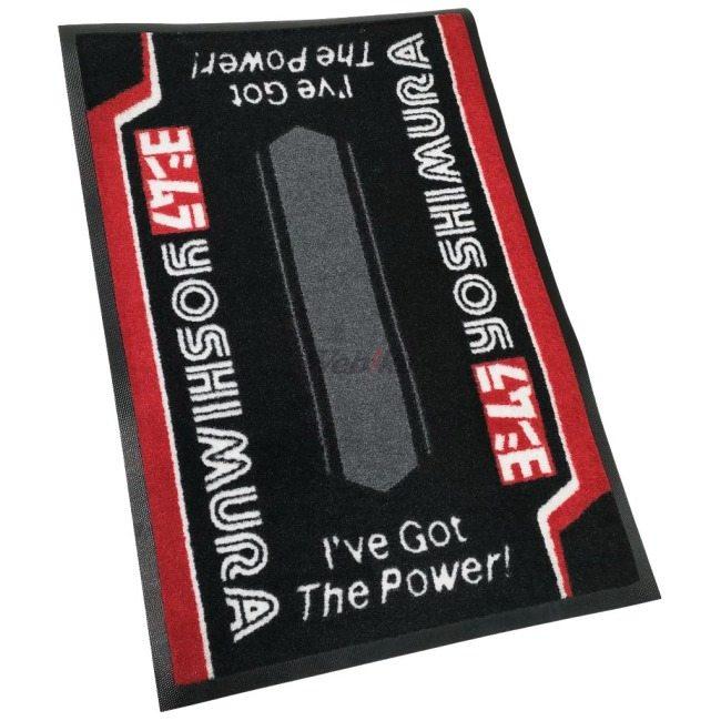 ヨシムラ（YOSHIMURA） マルチフロアマット メンテナンスマット