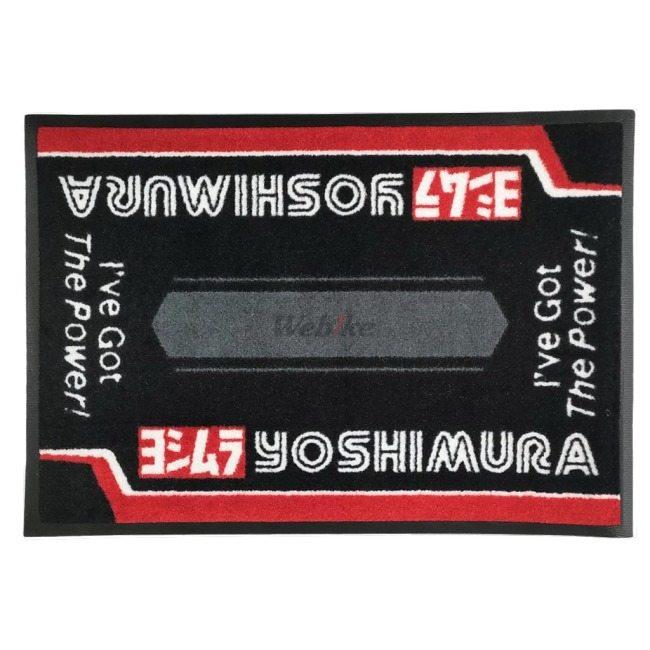 YOSHIMURA ヨシムラ マルチフロアマット メンテナンスマット・ピットマット・スタンドマット | ヨシムラ | 04