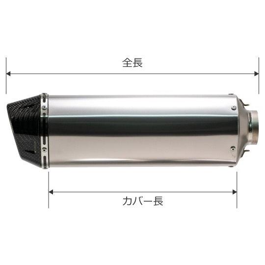 kazuライダー　Maverick サイレンサー グラデーション MAVERICK 汎用サイレンサー Mv1type チタングラデーション（サーキット