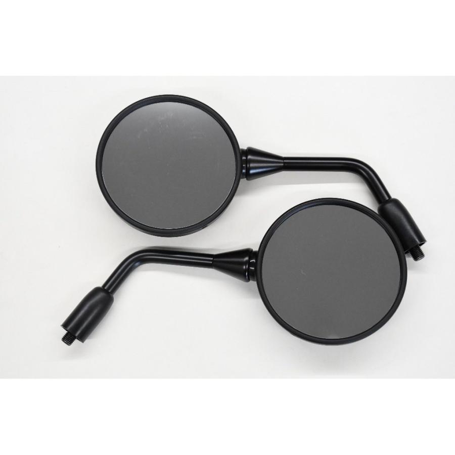 【新品未開封】 ヴァッシュ パブミラー Bagus!（バグース） ぶれないミラー ミラー ハンドル : ウェビック1号