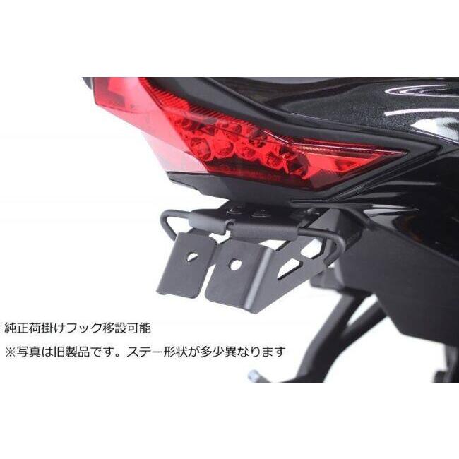 ACTIVE アクティブ フェンダーレスキット ZX-25R SE ZX-25RR ZX-4R ZX-4RR KAWASAKI カワサキ フェンダー関連 外装の画像