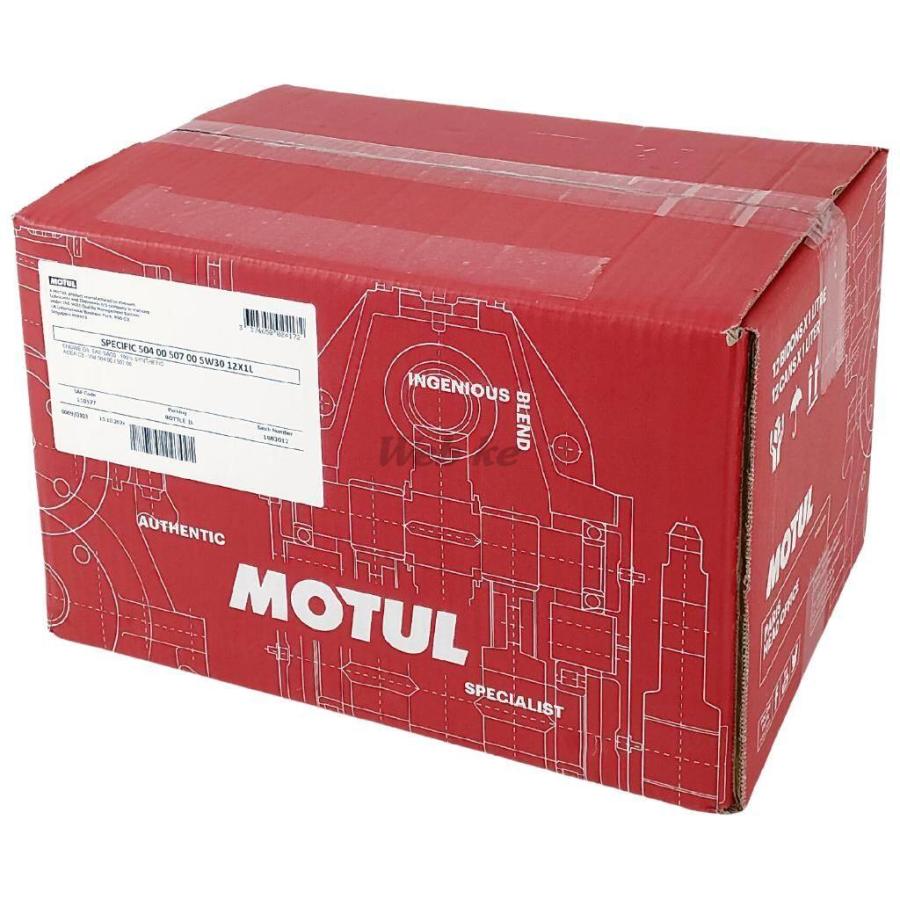 MOTUL（モチュール） 【ケース】SPECIFIC 504 00-507 00