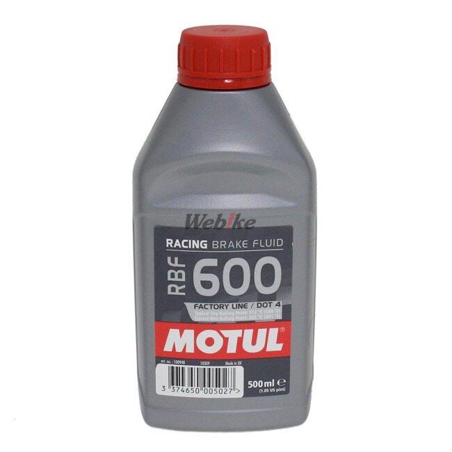MOTUL モチュール 【ケース】RBF600 FACTORY LINE BRAKE FLUID (ファクトリーライン ブレーキフルード) DOT4【0.5L×12】 ブレーキフルード・クラッチフルードの画像