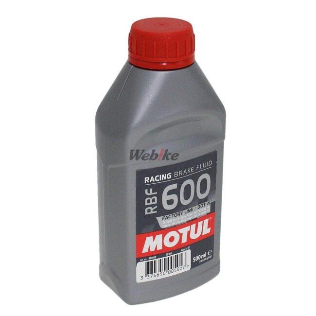 MOTUL モチュール 【ケース】RBF600 FACTORY LINE BRAKE FLUID (ファクトリーライン ブレーキフルード) DOT4【0.5L×12】 ブレーキフルード・クラッチフルードの画像