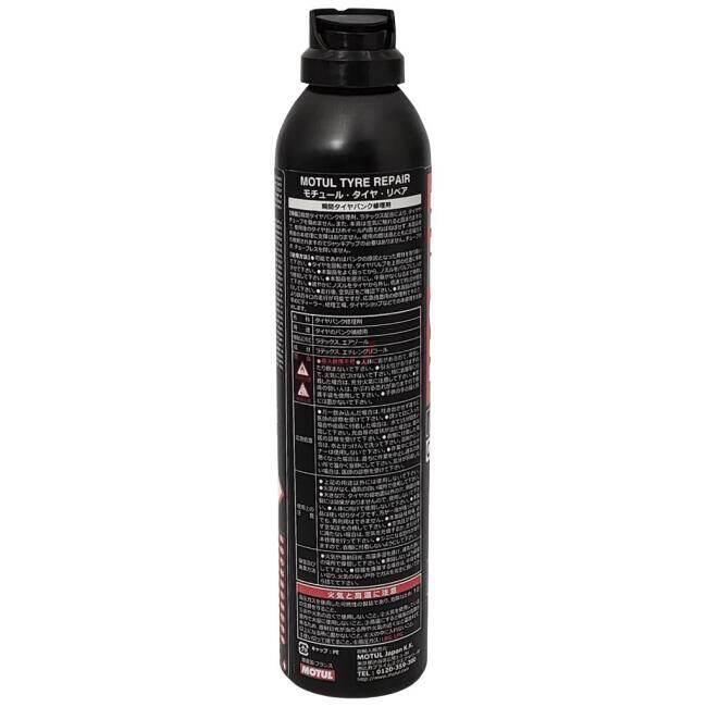 MOTUL モチュール 【ケース】タイヤリペア【0.3L×12】 パンク修理キット・パンク防止剤の画像
