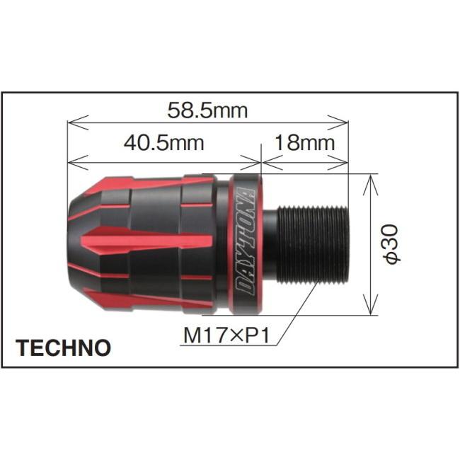 DAYTONA デイトナ PREMIUM ZONE(プレミアムゾーン) バーエンドプラグ TECHNO カラー：ブルー  Ninja ZX-10R H2 CARBON KAWASAKI カワサキ バーエンド ハンドル | DAYTONA（バイク用品） | 07