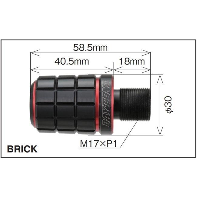 DAYTONA デイトナ PREMIUM ZONE(プレミアムゾーン) バーエンドプラグ BRICK カラー：ゴールド  Ninja ZX-10R H2 CARBON KAWASAKI カワサキ バーエンド ハンドル | DAYTONA（バイク用品） | 07