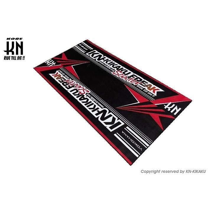 KN企画 ケイエヌキカク チューニングワークマット メンテナンスマット・ピットマット・スタンドマット | KN企画