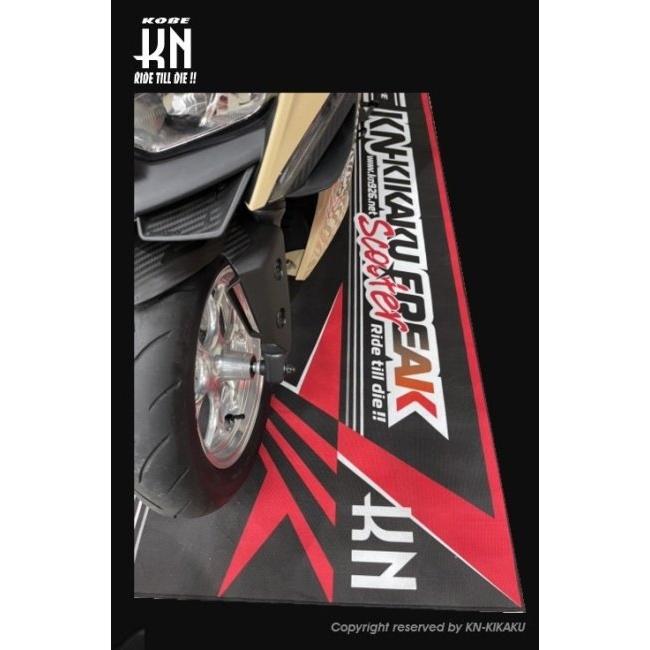 KN企画 ケイエヌキカク チューニングワークマット メンテナンスマット・ピットマット・スタンドマット | KN企画 | 01