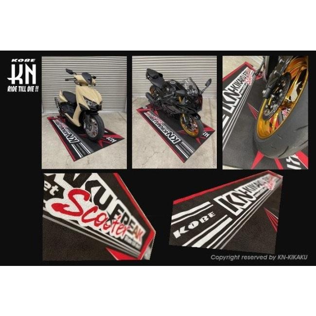 KN企画 ケイエヌキカク チューニングワークマット メンテナンスマット・ピットマット・スタンドマット | KN企画 | 02