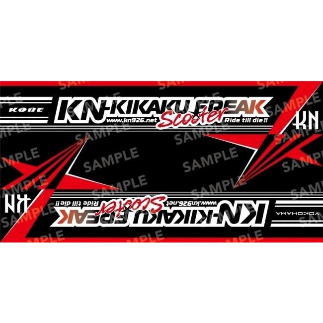 KN企画 ケイエヌキカク チューニングワークマット メンテナンスマット・ピットマット・スタンドマット | KN企画 | 04