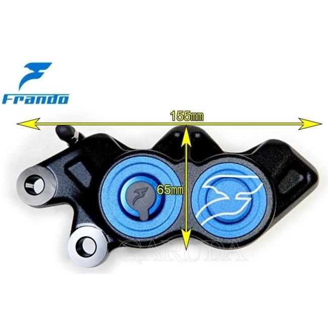 frando フランド ブレーキキャリパー 【FCF-640MGT】4POT モノブロックキャリパー 30／34mm 40mm カラー：シルバー／ブルー / カラー：左側 キャリパー | Frando | 11