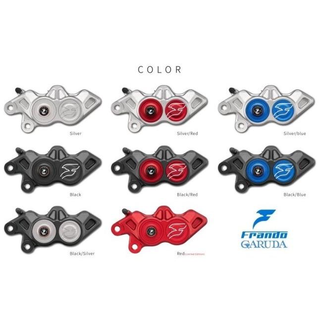 frando フランド ブレーキキャリパー 【FCF-640MGT】4POT モノブロックキャリパー 30／34mm 40mm カラー：シルバー／ブルー / カラー：左側 キャリパー | Frando | 14