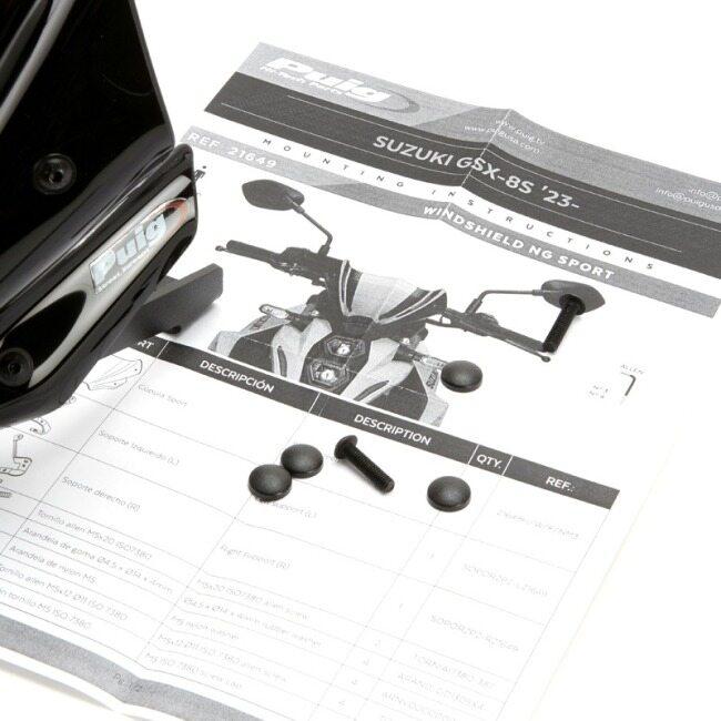 Puig プーチ ニュージェネレーションNKスクリーン(SPORT