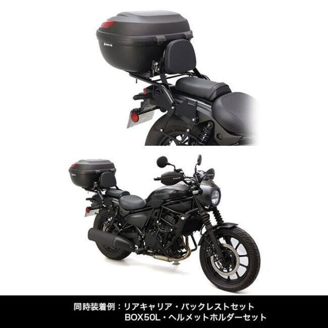 ENDURANCE（エンデュランス） サイドバッグサポートセット ELIMINATOR