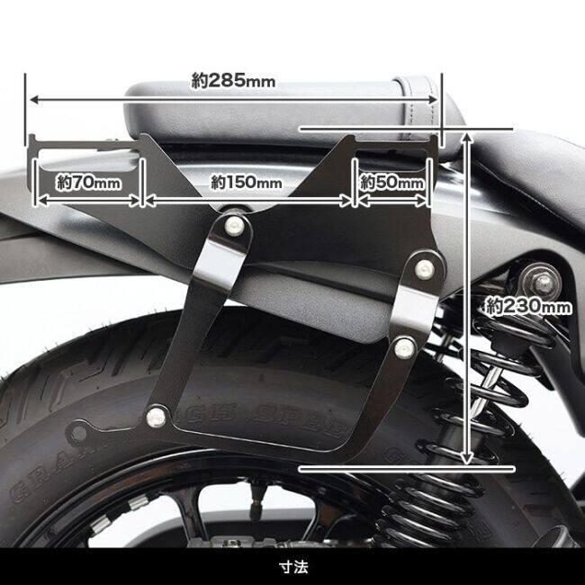 ENDURANCE（エンデュランス） サイドバッグサポートセット ELIMINATOR