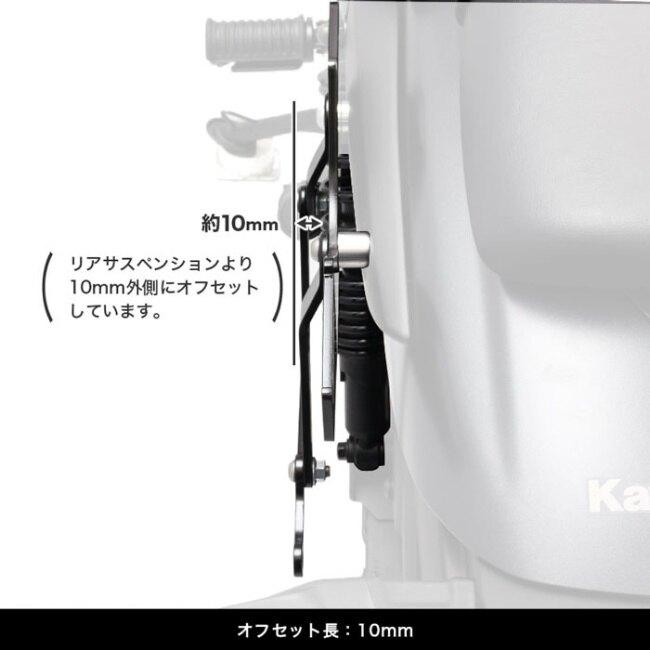 ENDURANCE（エンデュランス） サイドバッグサポートセット ELIMINATOR