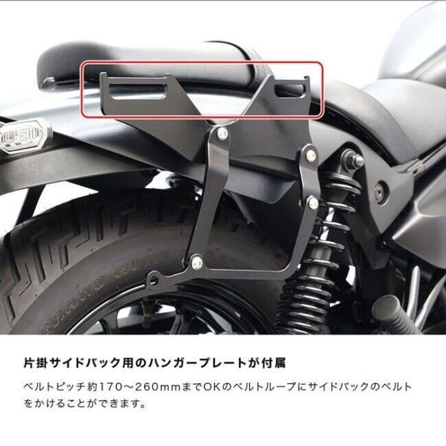 ENDURANCE（エンデュランス） サイドバッグサポートセット ELIMINATOR