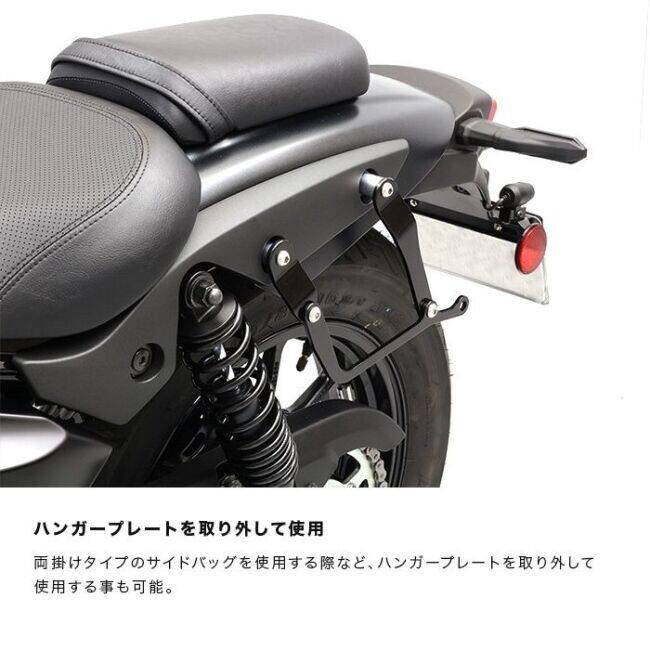 ENDURANCE（エンデュランス） サイドバッグサポートセット ELIMINATOR