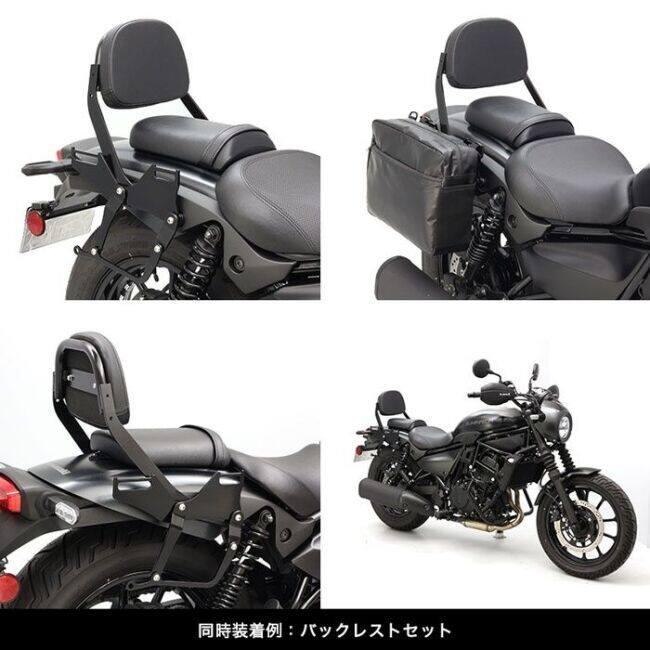 ENDURANCE（エンデュランス） サイドバッグサポートセット ELIMINATOR