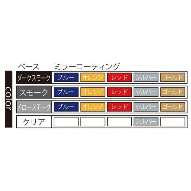 T’s ティーズ ミラーシールド CWR-F2Rピンロック ミラーコーティングカラー：チタンシルバー X-Fifteen(標準シールド) Z-8｜webike｜11