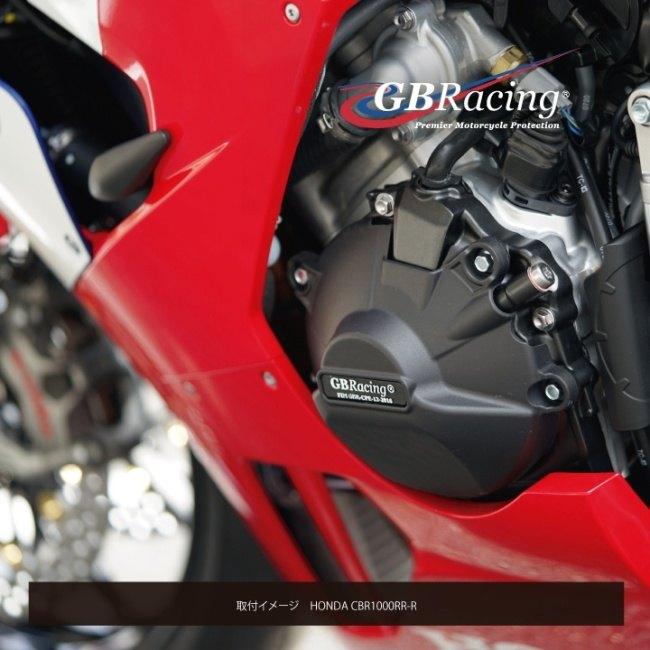 GBRacing GBレーシング エンジンカバーセット 790 DUKE R KTM エンジン