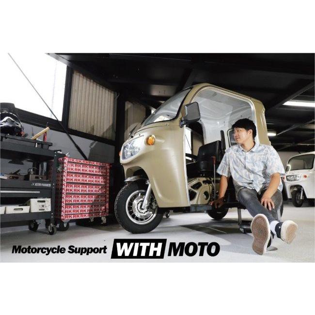 WITH MOTO ウィズモト オリジナルショートマフラー APtrikes125 フル