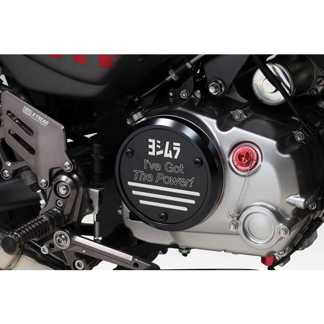 ヨシムラ（YOSHIMURA） エンジンケースガードキット クランクケース