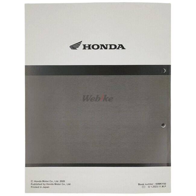 ホンダ（HONDA） サービスマニュアル CBR650R CB650R DVD・書籍