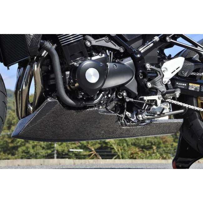 z900rs マジカルレーシング　アンダーカウル Magical Racing マジカルレーシング アンダーカウル タイプ：FRP