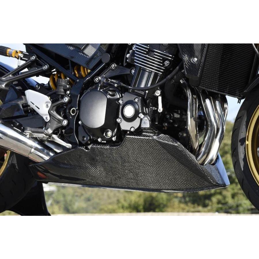 Magical Racing マジカルレーシング アンダーカウル ロング