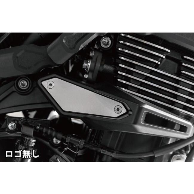 Kawasaki純正フレームスライダー（アーキプレート付属） z900rs用 ARCHI アーキ 純正スライダー用プレート ロゴ無し カラー：シルバー
