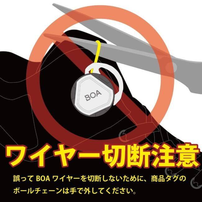 RS TAICHI アールエスタイチ RSS012 フープ エアー シューズ［ブラック］ライディングシューズ サイズ：25.5cm ライディングシューズ フットウェア | ブランド登録なし | 15