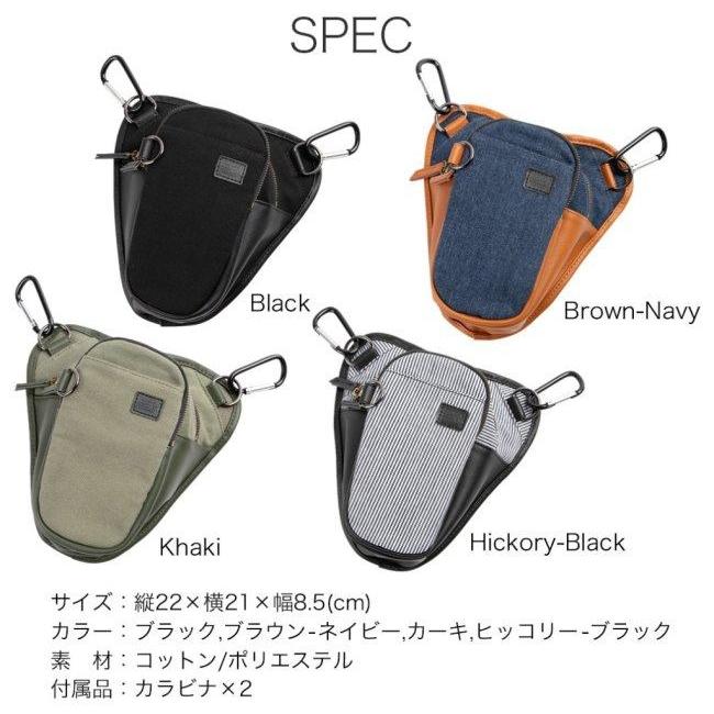 DEGNER デグナー チョークバッグ／CHALK BAG カラー：ブラウンネイビー ウエストポーチ・ヒップバッグ バッグ | DEGNER | 12
